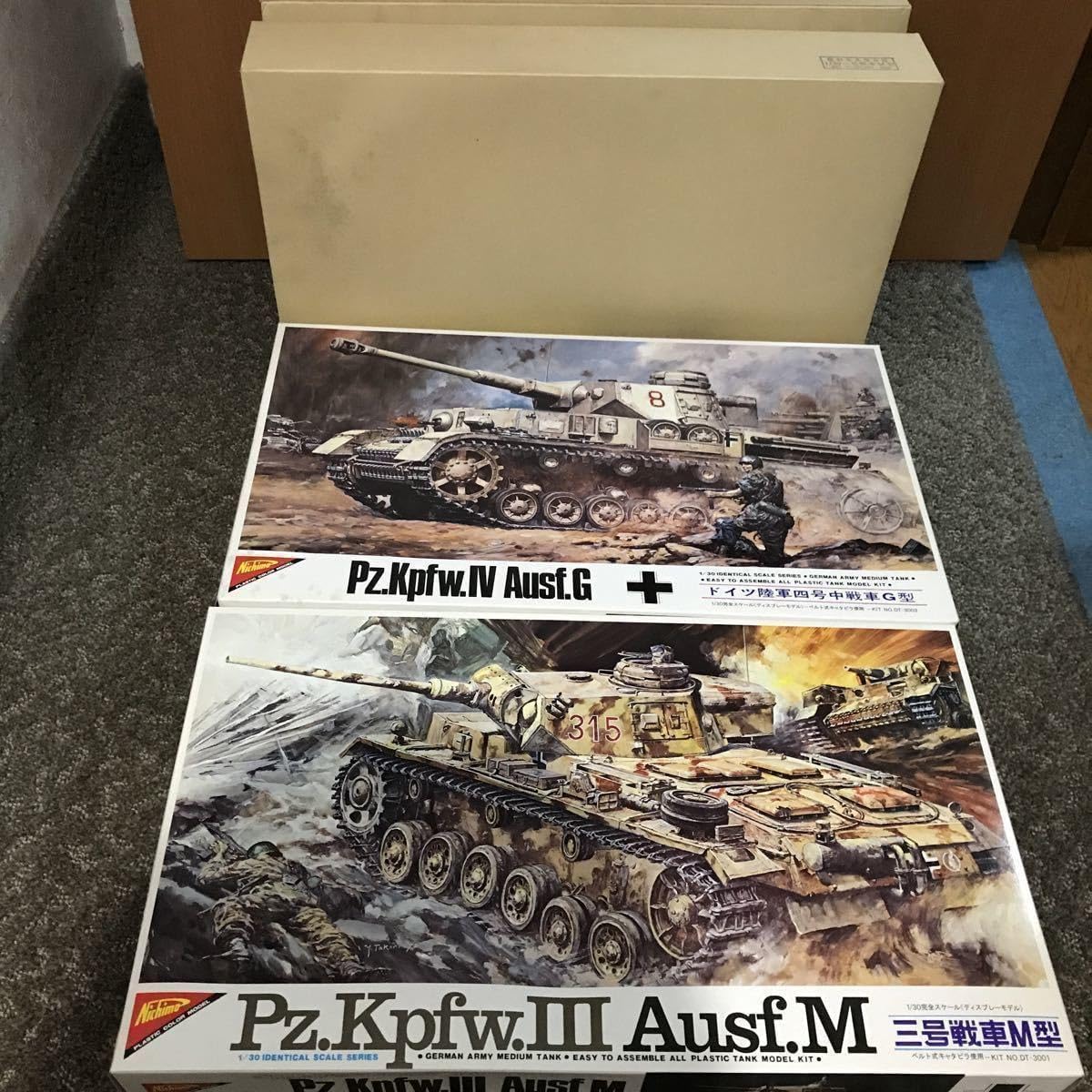 さらにお値下げしました！！琴　琴柱　譜見台　琴爪　琴爪箱　琴台 琴用楽譜四冊 さらにお値下げしました！！琴 琴柱 譜見台 琴爪 琴爪箱 琴台 琴